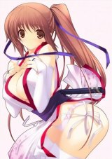 BUY NEW tasuku iizuki - 172386 Premium Anime Print Poster